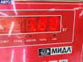 4F0871134A Защита крыла (подкрылок) передняя правая Audi A6 C6 (2004-2011) 2004г. - фото №3