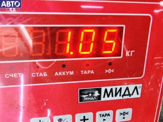 Бачок омывателя, ориг. номер 8E5955451AB, Audi A4 B6 (2001-2004)