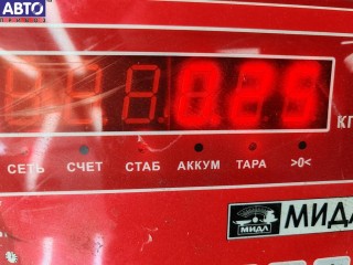 Защита крыла (подкрылок) передняя левая, ориг. номер 7059377, BMW 3 E90/E91/E92/E93 (2005-2013)