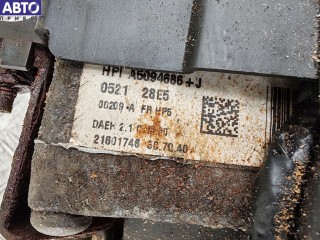 Электроусилитель руля, ориг. номер 9657739080, Citroen C5 (2001-2008)
