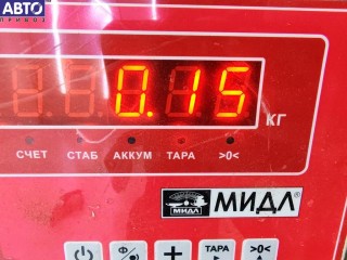 Поворотник (указатель поворота) левый, ориг. номер 3C0953041J, Volkswagen Passat B6 2005-2010