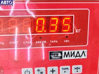 Замок рулевой колонки, ориг. номер 3C0905861H, Volkswagen Passat B6 2005-2010