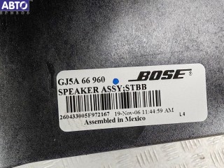 Сабвуфер, ориг. номер GJ5A-66-960, Mazda 6 GG/GY (2002-2007)