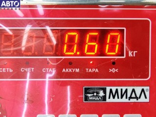 Бачок омывателя, ориг. номер 98610-H1001, Hyundai Terracan 2001-2004