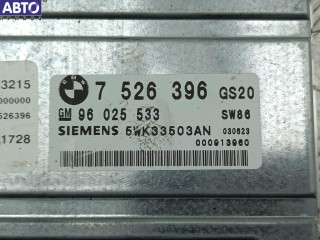Блок управления АКПП, ориг. номер 7526396, BMW 3 E46 (1998-2006)