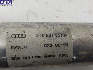 Кронштейн бампера заднего, ориг. номер 4D0807357A, Audi A8 D2 (1994-2002)