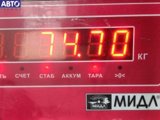 КПП автоматическая (АКПП), ориг. номер AR35, 96018510, Opel Omega B 1999-2004