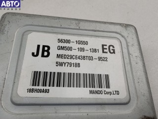 Блок управления, ориг. номер 56300-1G550, Kia Rio (2005-2011)