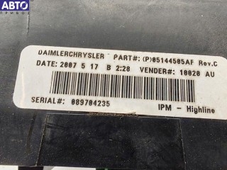 Блок предохранителей, ориг. номер 05144585AF, Chrysler Voyager (2001-2007)
