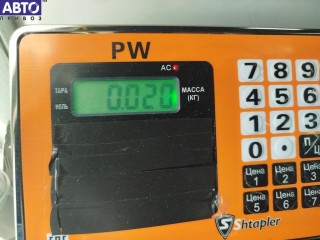 Трубка охлаждающей жидкости пластиковая, ориг. номер CV618C012VD, Ford Focus 3 (2011-2018)