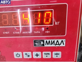 Диск тормозной задний, ориг. номер 90495268, Opel Vectra B 1995-2000