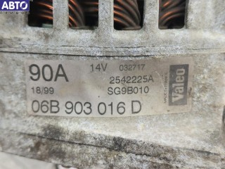 Генератор, ориг. номер 06B903016D, Audi A4 B5 (1994-2001)