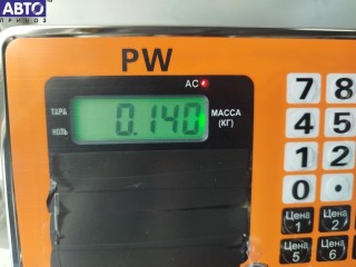 Личинка замка, ориг. номер 3B0837167, Volkswagen Passat B5 2000-2005