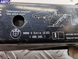 Домкрат, ориг. номер 1096040, BMW 5 E39 (1995-2003)