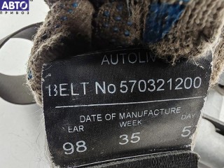Ремень безопасности передний правый, ориг. номер 570186099H, Mitsubishi Carisma 1995-1999