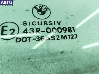 Стекло двери передней левой, ориг. номер 43R000981, BMW 3 E46 (1998-2006)