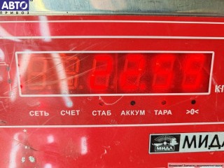 Рессора задняя, Opel Movano 1998-2003