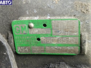 КПП автоматическая (АКПП), ориг. номер AR35, 96018510, Opel Omega B 1999-2004