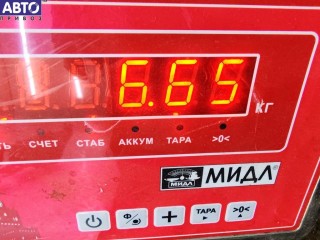 Рычаг подвески задний левый, Ford Mondeo 3 (2000-2007)