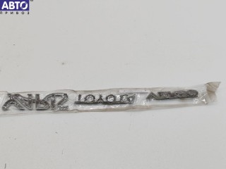 Эмблема, Toyota Yaris Verso 1999-2003