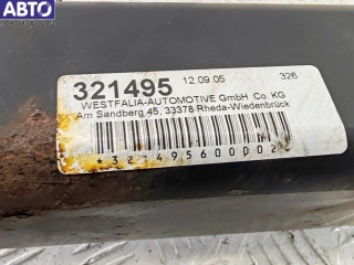 Прицепное устройство, ориг. номер 3D5803881B, Volkswagen Phaeton 2002-2007