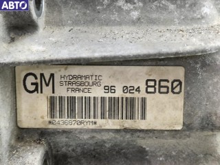 КПП автоматическая (АКПП), ориг. номер 7514530, BMW 5 E39 (1995-2003)