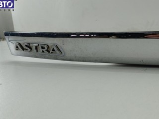 Накладка подсветки номера, Opel Astra H 2004-2007