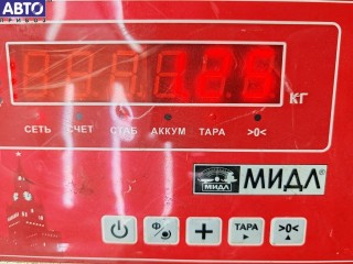 Фонарь задний левый, ориг. номер 1S7113405A, Ford Mondeo 3 (2000-2007)