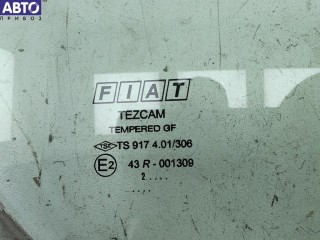 Стекло двери передней правой, ориг. номер 43R-001309, Fiat Doblo (2000-2010)
