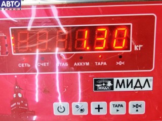 Блок предохранителей, ориг. номер 9065450401, Mercedes Sprinter (c 2006) 2006-2014