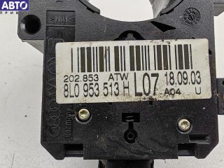 Переключатель круиз-контроля, ориг. номер 8L0953513H, Audi A6 C5 (1997-2005)