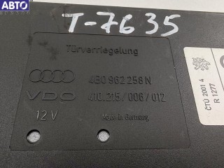 Блок комфорта, ориг. номер 4B0962258N, Audi A6 Allroad C5 (2000-2005)