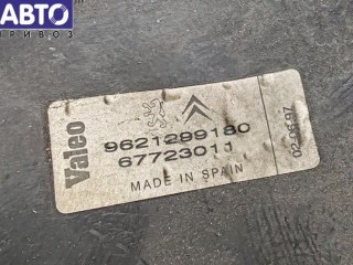 Фара левая, ориг. номер 9621299180, Citroen Berlingo (1996-2008)