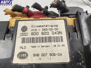 Переключатель отопителя, ориг. номер 8D0820043N, Audi A4 B5 (1994-2001)
