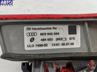 Фонарь крышки багажника правый, ориг. номер 8E9945094, Audi A4 B7 (2004-2008)