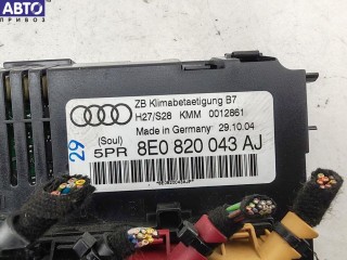 Переключатель отопителя, ориг. номер 8E0820043AJ, Audi A4 B7 (2004-2008)