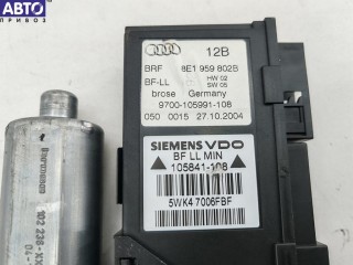 Стеклоподъемник электрический передний правый, ориг. номер 8E1959802B, Audi A4 B7 (2004-2008)