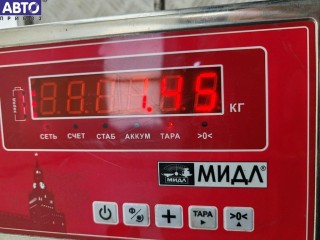 Усилитель музыкальный, ориг. номер 9651773880, Peugeot 607 2004-2010