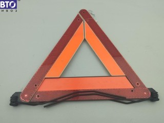 Знак аварийной остановки, ориг. номер 4A5860251A, Audi A6 C4 (1994-1997)