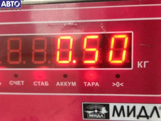 Форсунка топливная, ориг. номер 5U3Q9K546AA, Peugeot 607 2004-2010