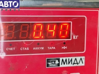 Площадка опорная для ноги (педаль отдыха), ориг. номер 8159517, BMW 5 E39 (1995-2003)