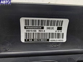 Рамка магнитолы, ориг. номер 28015106, Chrysler Voyager (2001-2007)