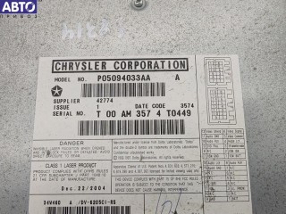CD-чейнджер, ориг. номер P05094033AA, Chrysler Voyager (2001-2007)