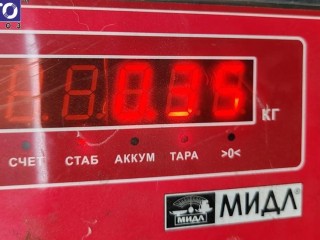 Дефлектор обдува салона, ориг. номер 8391179, BMW 5 E39 (1995-2003)