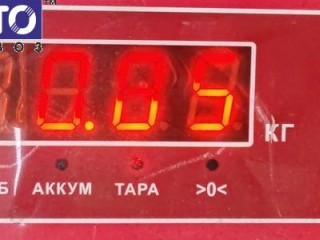 Бачок расширительный, ориг. номер 8E0121403D, Audi A6 C5 (1997-2005)