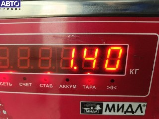Насос гидроусилителя руля, ориг. номер 8E0145155N, Audi A4 B7 (2004-2008)
