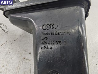 Бачок гидроусилителя, ориг. номер 8E0422373B, Audi A4 B7 (2004-2008)