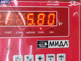 Суппорт передний левый, ориг. номер 0204201311, Citroen C5 (2001-2008)