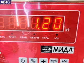 Корпус блока предохранителей, ориг. номер 9632653580, Citroen C5 (2001-2008)