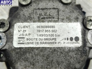 Насос гидроусилителя руля, ориг. номер 9636086680, Citroen C5 (2001-2008)